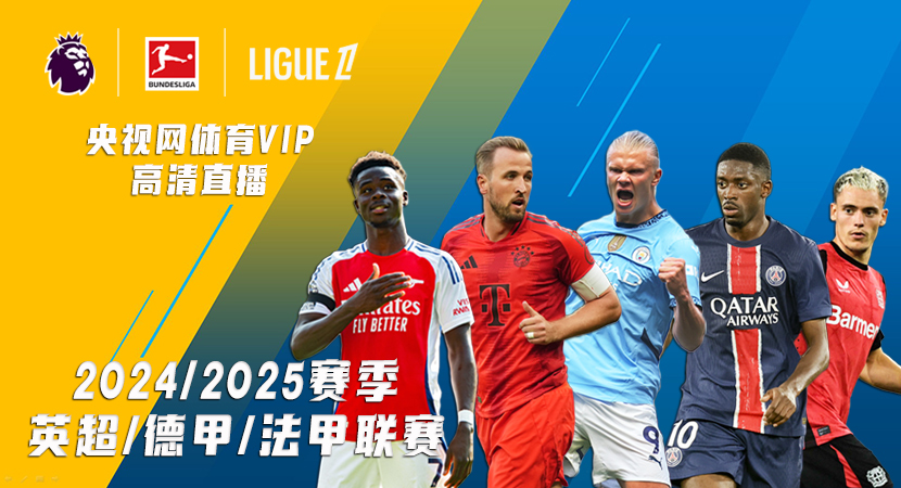 願在這條追 願在這條追